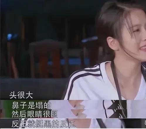 府极深这4位女明星才是娱乐圈顶级绿茶ag旗舰厅网站表面单纯无邪背地却城(图14)